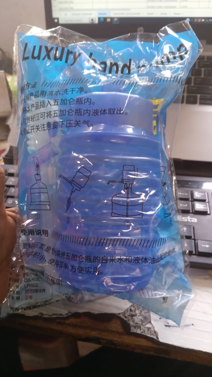 Manual Drinking Water Pump (1 Pc): Hand Press Dispenser, Household Manual Drinking Water Pump (1 Pc): Hand Press Dispenser, Household